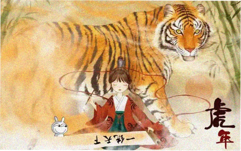 总之就是非常可爱漫画 甜蜜日常