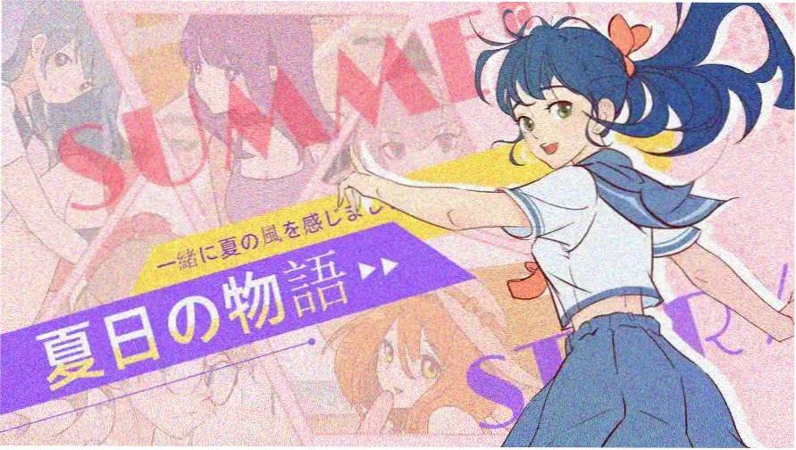 总之就是非常可爱漫画完整版 最新话