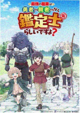 总之就是非常可爱漫画观看推荐